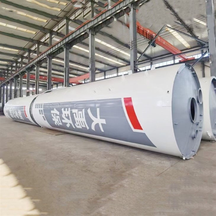 Cisterna za cementni prah