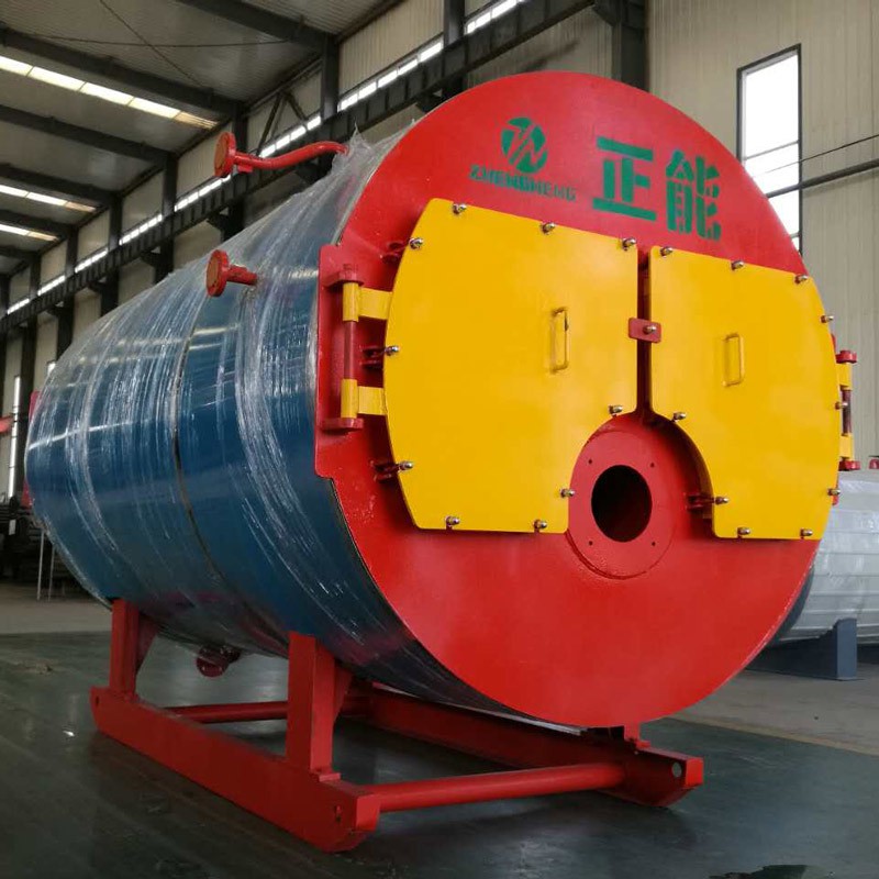 Parni kotao sa niskim sadržajem dušika