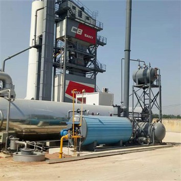 Spremnik grijača asfalta