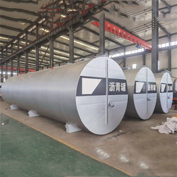 Spremnik za skladištenje asfalta