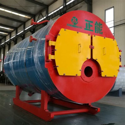 Parni kotao sa niskim sadržajem dušika